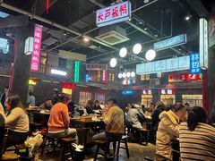 -老五烧烤(盘金华府总店)