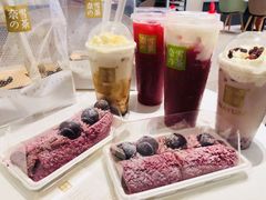 -奈雪的茶(百盛店)