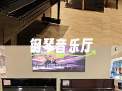 -雅歌音乐培训中心·钢琴培训·乐器培训(交道口店)