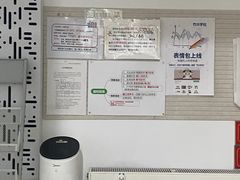 -竹川学社·自助沉浸自习室(海淀黄庄店)