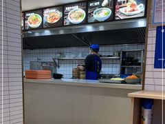 -老新隆牛肉锅贴(新街口店)