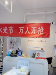 点击看大图 -桃色美甲沙龙