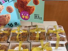 -仟吉KenGee(汪家墩店)