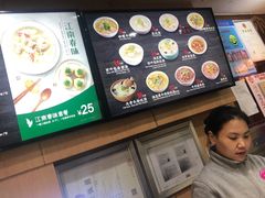 -小杨生煎(黄河路店)
