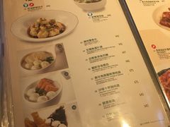 菜单-翠华餐厅