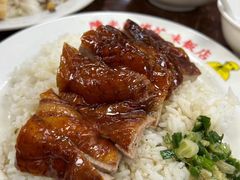 -陈光记烧腊店(罗保博士街店)
