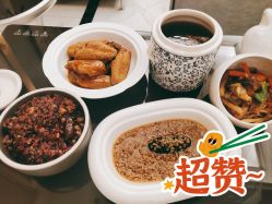 -星摇篮月子中心(市妇幼店)