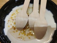 -锅儿挑面馆