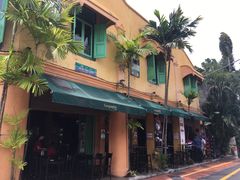 -地理学家咖啡馆