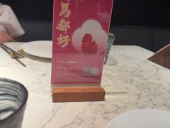 -奉天小馆·非遗东北菜(济南万象城店)
