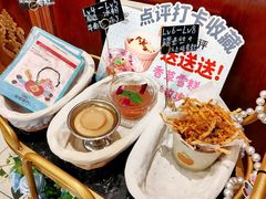 -秘密旅行Bonjour(黑金冠 江南西店)