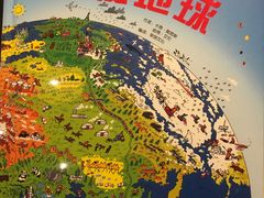-必胜客(WOW玉泉远洋店)
