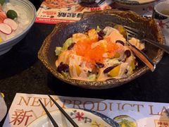 -古田居·特色寿司料理(星之岛旗舰店)