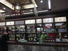-张一元(总店)