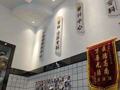 -半岛宠物医院24小时(科华中路店)