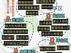 -柠檬树茶餐厅(海雅缤纷城店)