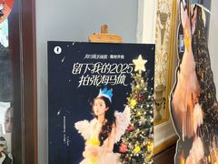 -海马体照相馆(上海月星环球港店)