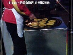 杨记灌肠8-杨记灌肠(食品街店)