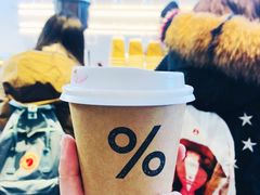 -% Arabica阿拉比卡咖啡(武康路店)