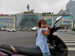 -成都浩海立方海洋公园