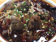 -秦云老太婆摊摊面(蓝光锦绣店)