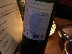 -Limestone 小酒馆(朝阳大悦城店)