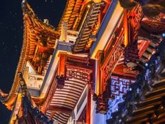 -豫园