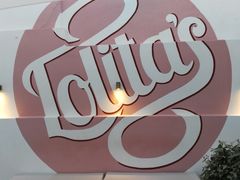 门面-Lolita's Gelato