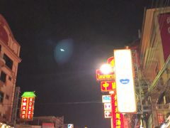 -中国城银都鱼翅酒楼
