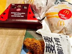 -麦当劳(贵和购物中心B1店)