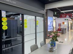 -苏宁易购(Suning Pro北京立水桥店)