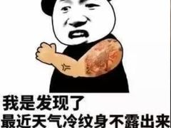 -重庆鸡公煲(学衡路店)