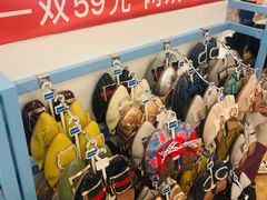 -光启城时尚购物中心