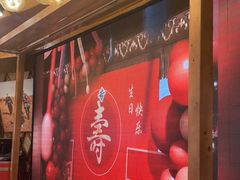 -九十九顶毡房(清河店)
