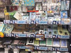 -秋叶原电器街