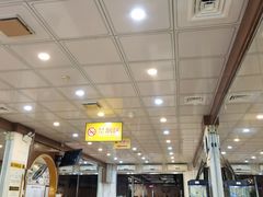 -旺角宝港式茶餐厅(寮步店)