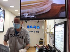 -内涵饵块