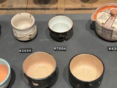-茑屋书店(天目里店)