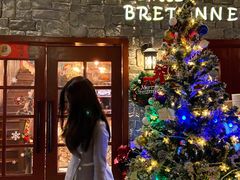 -LA CREPERIE BRETONNE布列塔尼法式餐厅(天童北路店)