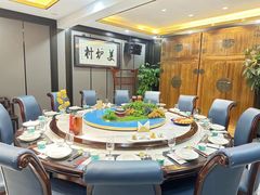 -美炉村·58花园·烤全羊·北京烤鸭