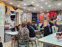 -文辉墨鱼丸大王(铜锣湾渣甸街总店)