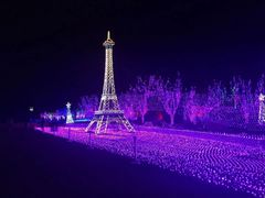 -济南国际园博园