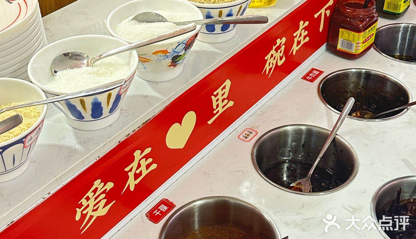24小时营业！🈺 还不冲！