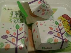 android_upload_pic-德克士(前门店)