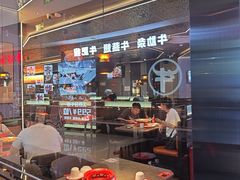 -胖哥俩肉蟹煲(萧山加州阳光店)