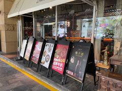 门面-杂咖zacup(领展中心城店)