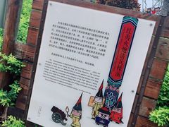 -胡里山炮台