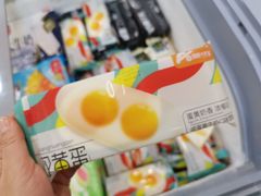 -厦门大西洋天虹百货商场