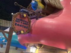 -蓝精灵乐园·世茂精灵之城主题乐园