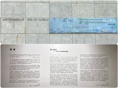 -上海油画雕塑院